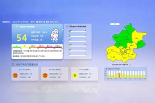 夏窗支出排行：切尔西4.6亿欧断层领跑，前十英超6席沙特3席